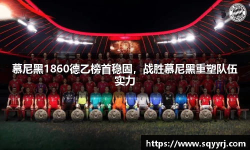 雷火竞技官方网站