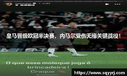 雷火竞技官方网站