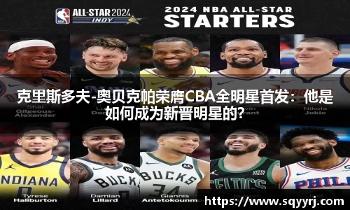 雷火竞技官方网站