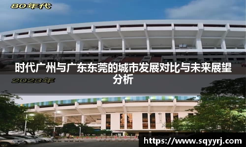 雷火竞技官方网站