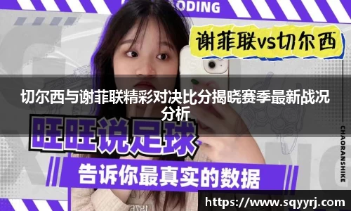 雷火竞技官方网站