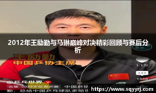 雷火竞技官方网站